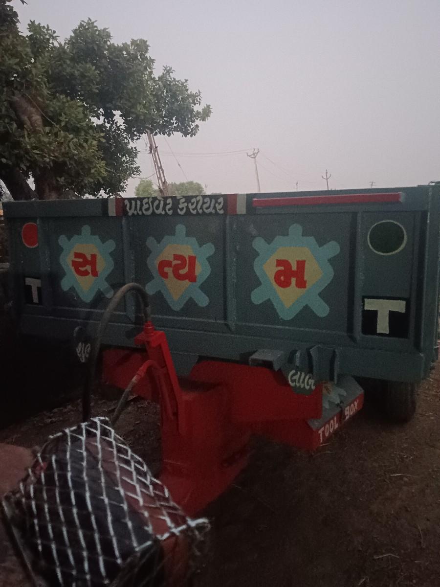 थंबनेल 3