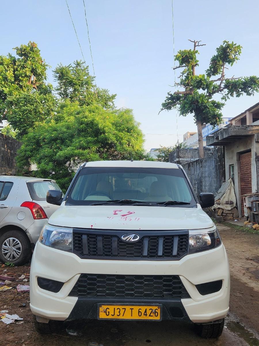 थंबनेल 2