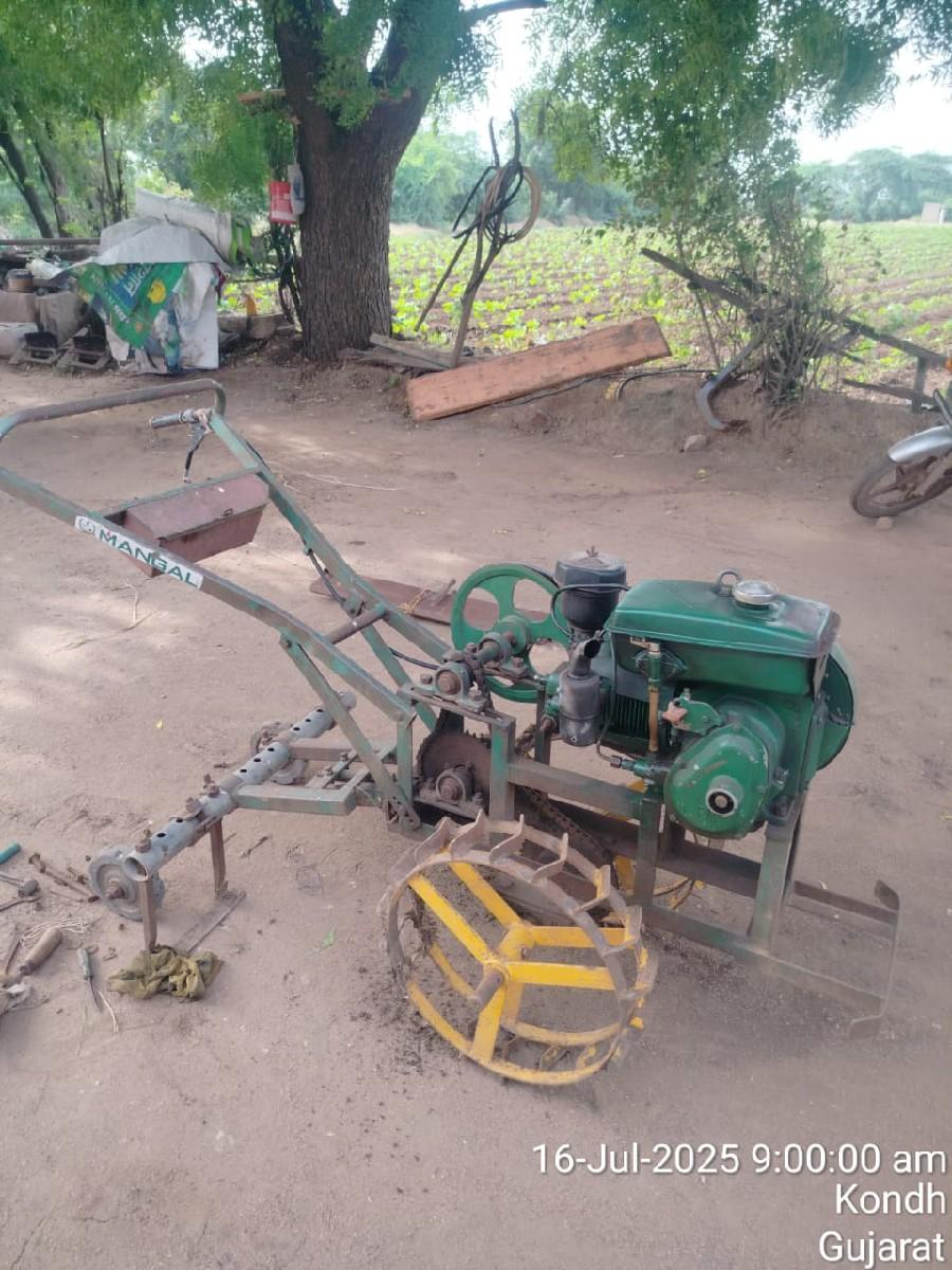 થંબનેલ 2