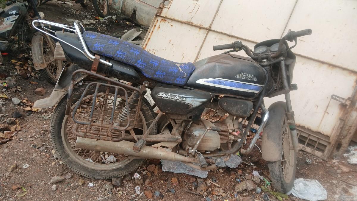 થંબનેલ 2