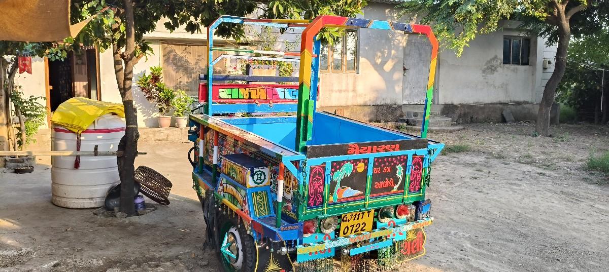 થંબનેલ 2