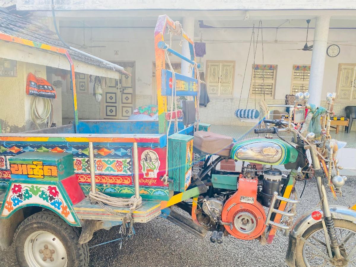 થંબનેલ 3