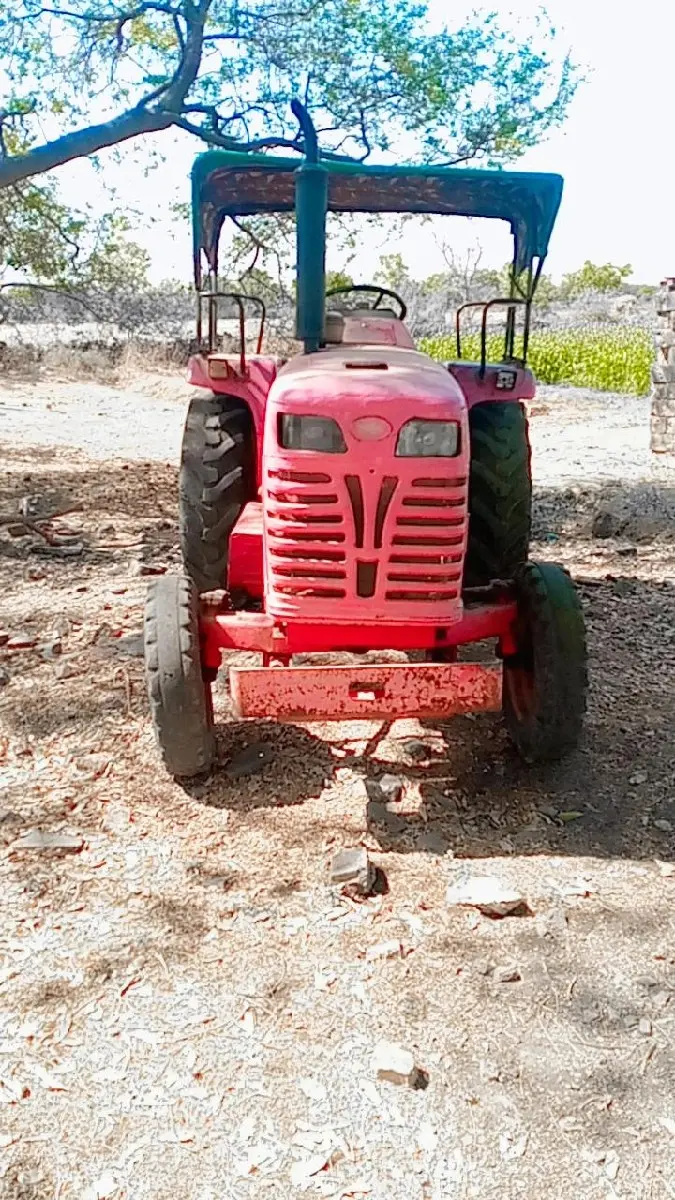 થંબનેલ 2