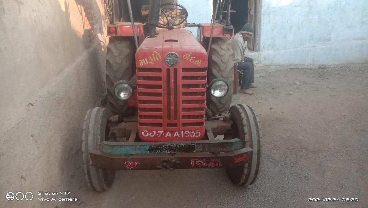 ટ્રેક્ટર વેચવાનું છે