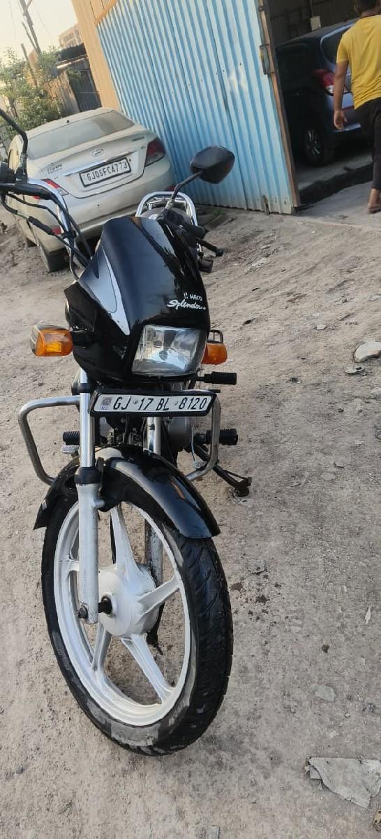 વેચવાનું