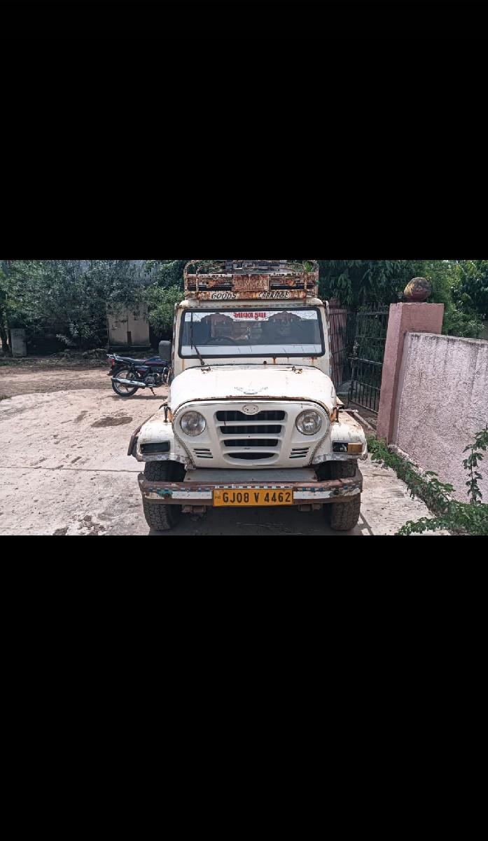 થંબનેલ 2