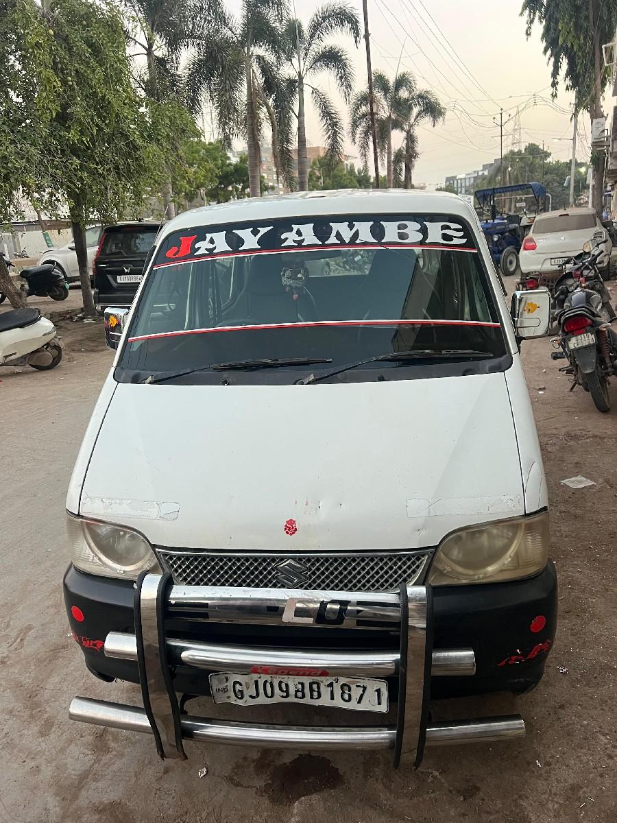 થંબનેલ 2