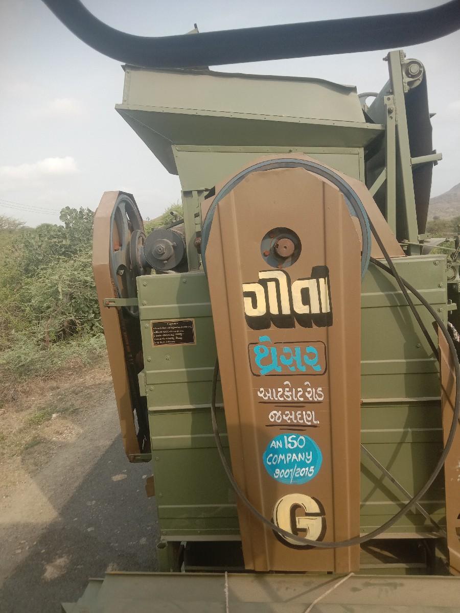 થંબનેલ 2