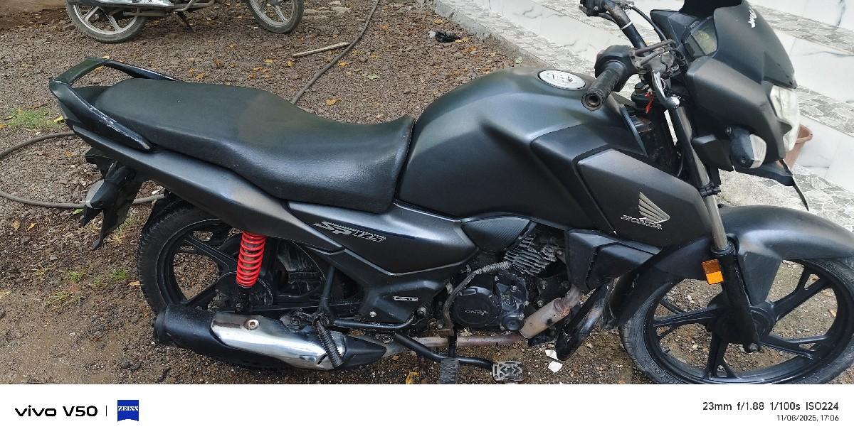 એશ પી સાઈન