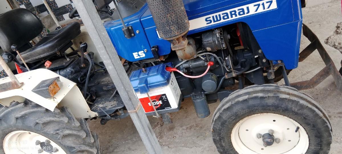 Swaraj 770 Vishwa anuchchhed