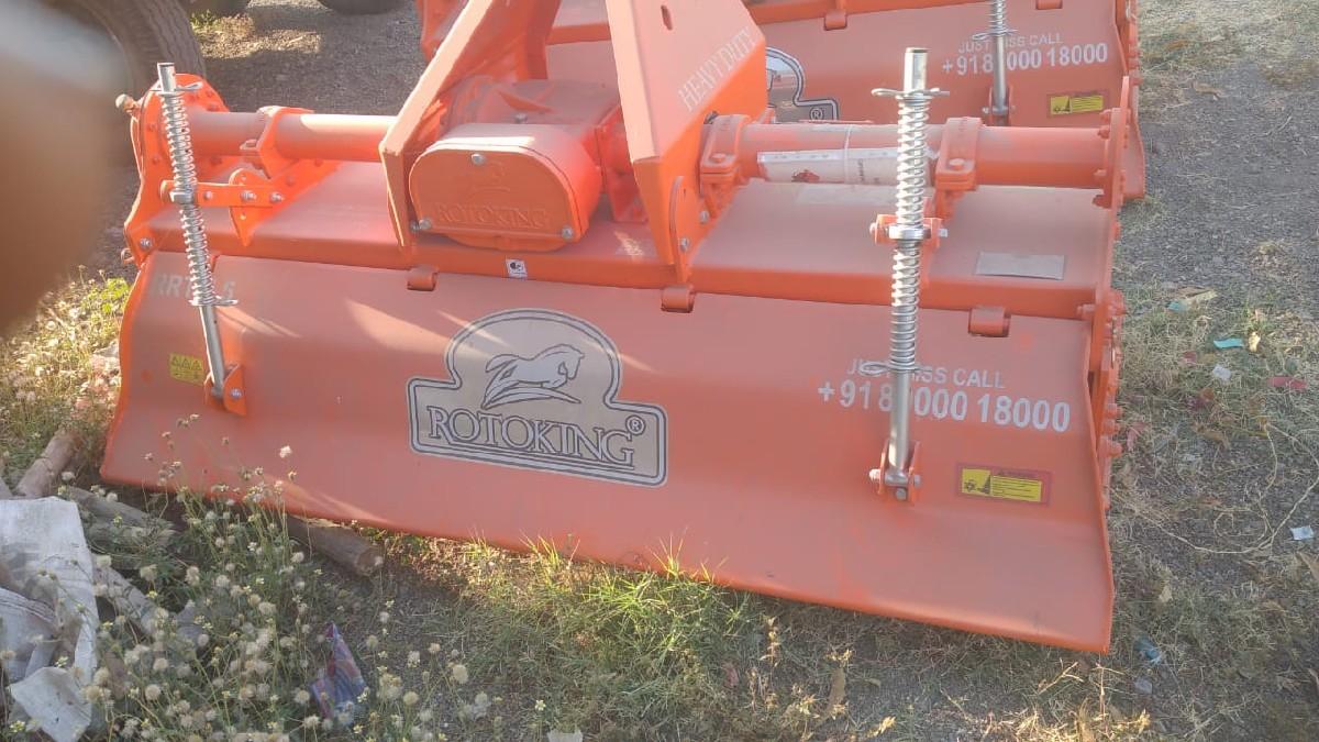 રોટાવેટર વેચવાનું છે