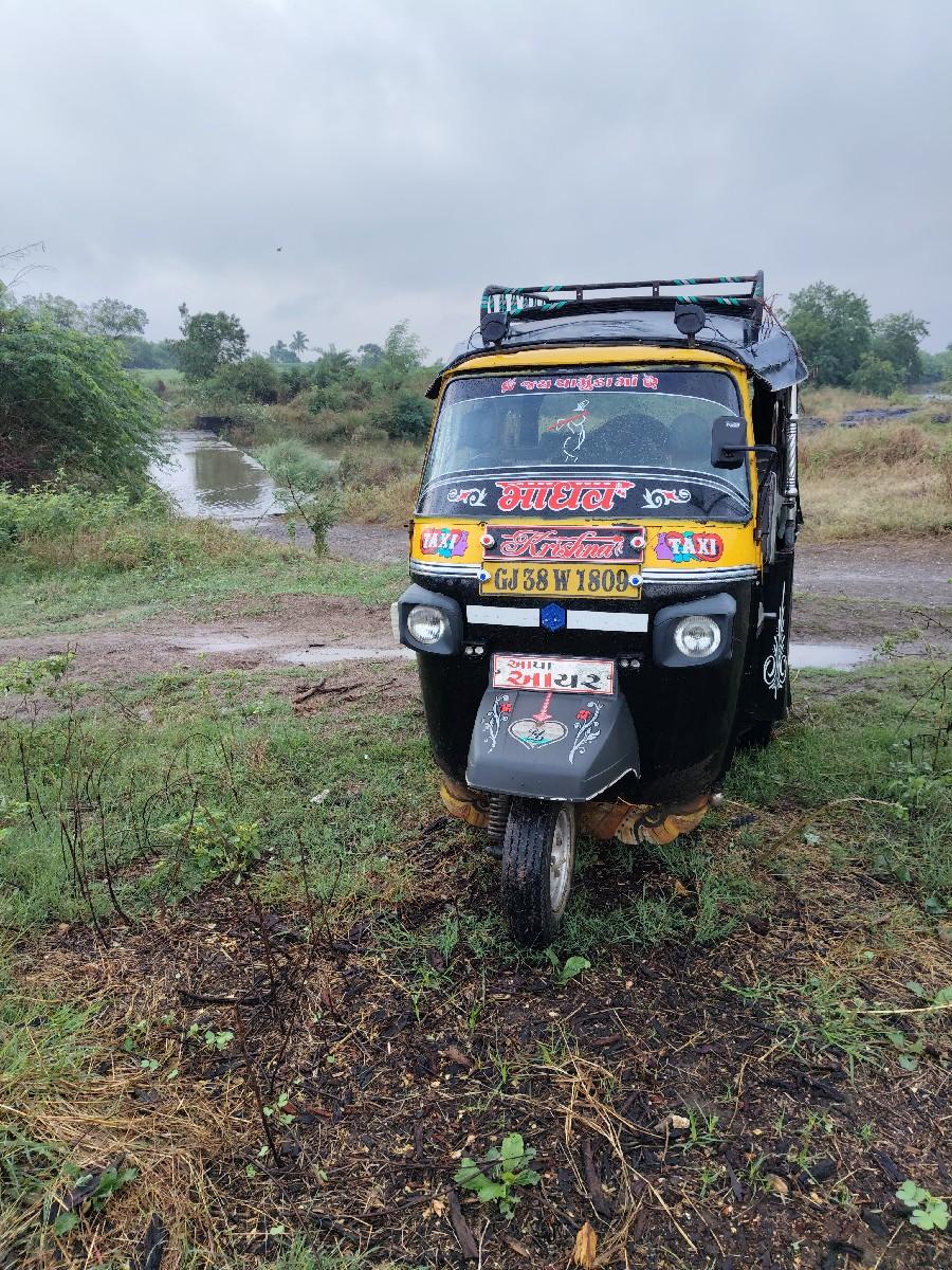 થંબનેલ 3