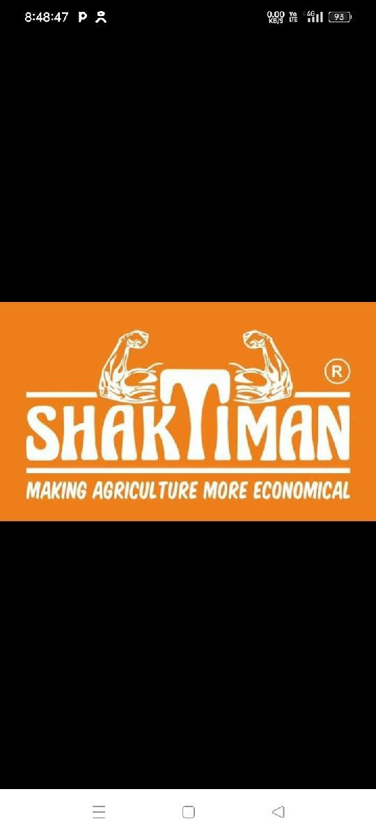 Shaktiman company Naukari