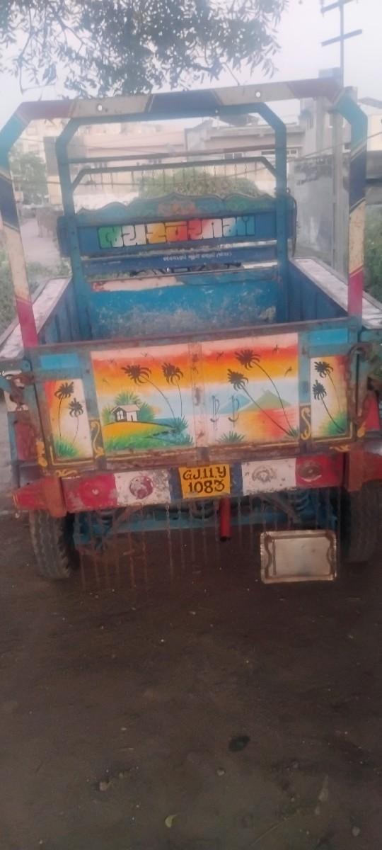 થંબનેલ 3