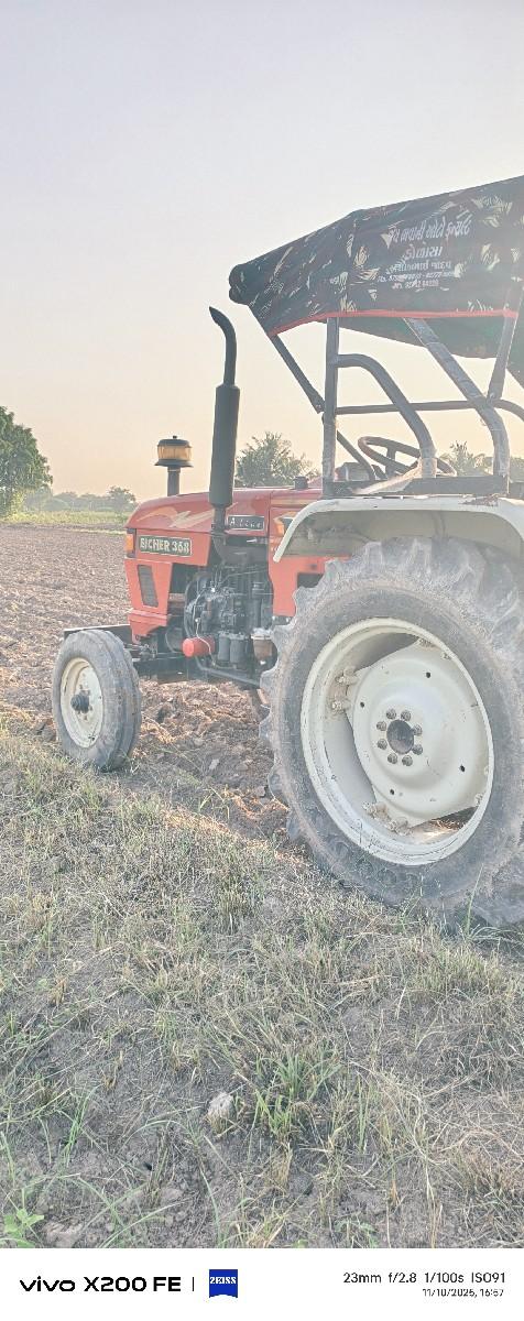 થંબનેલ 3