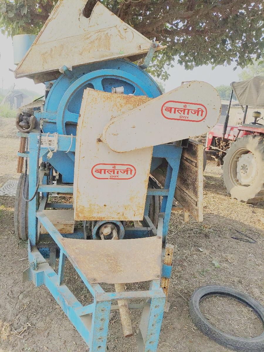 थंबनेल 3