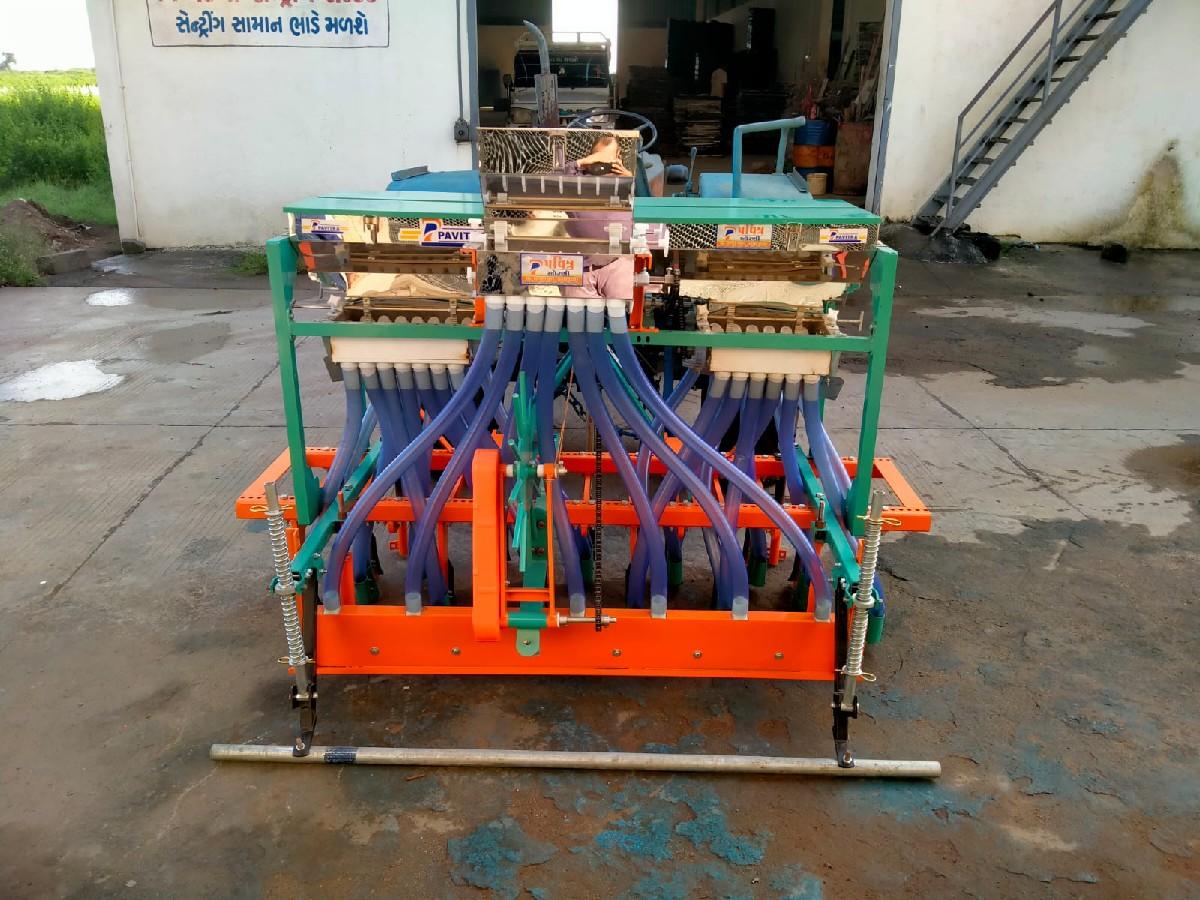 थंबनेल 4