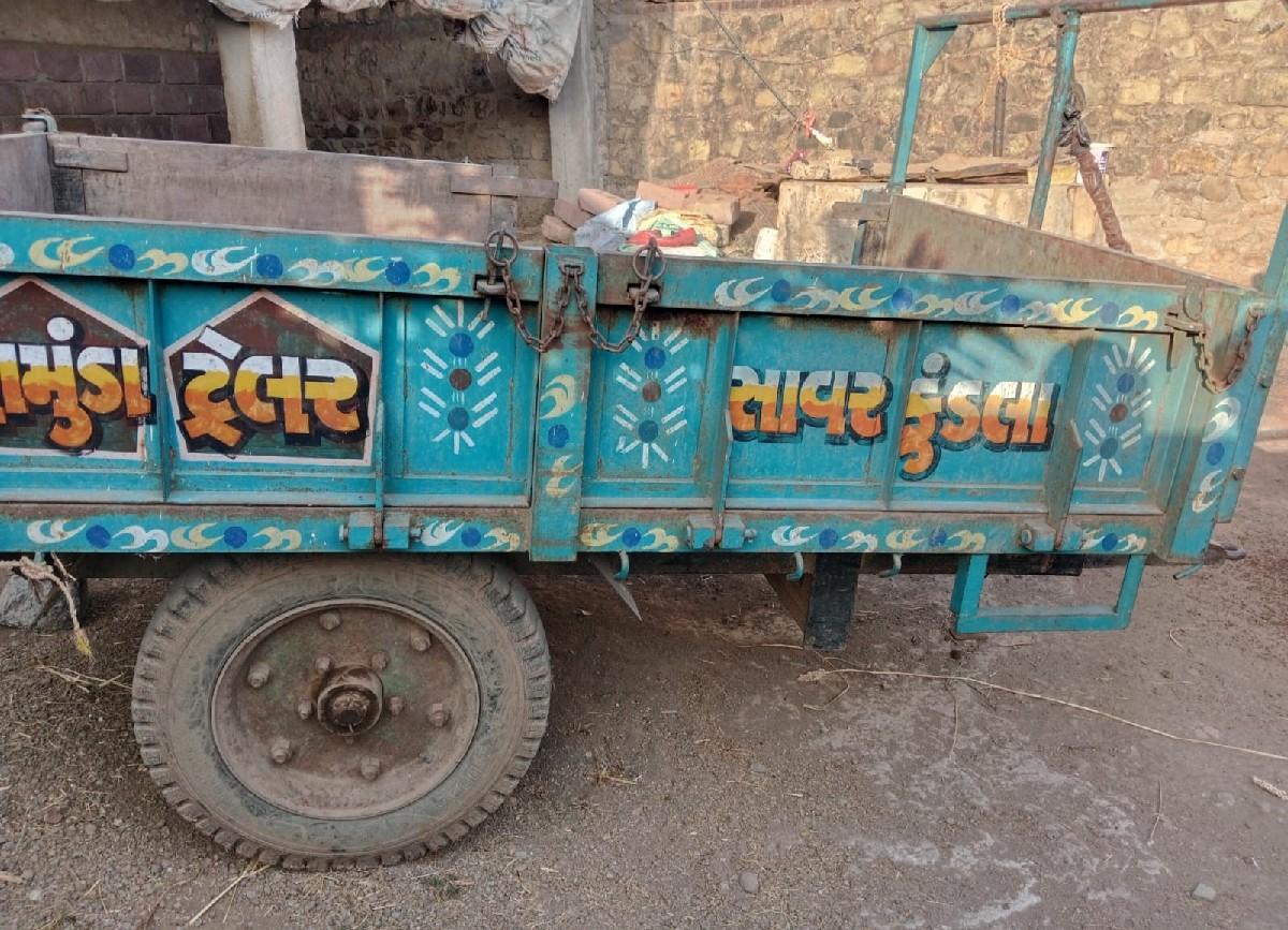 થંબનેલ 2