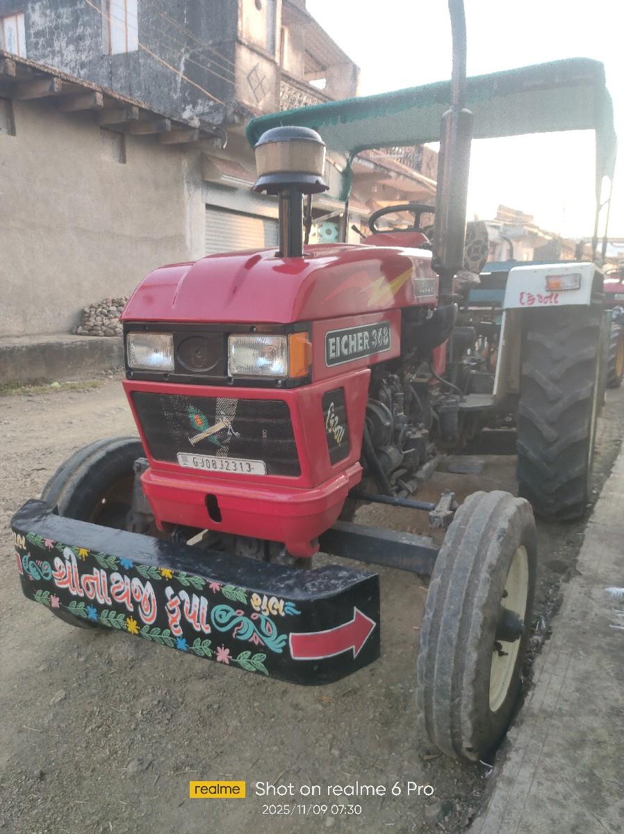 થંબનેલ 2