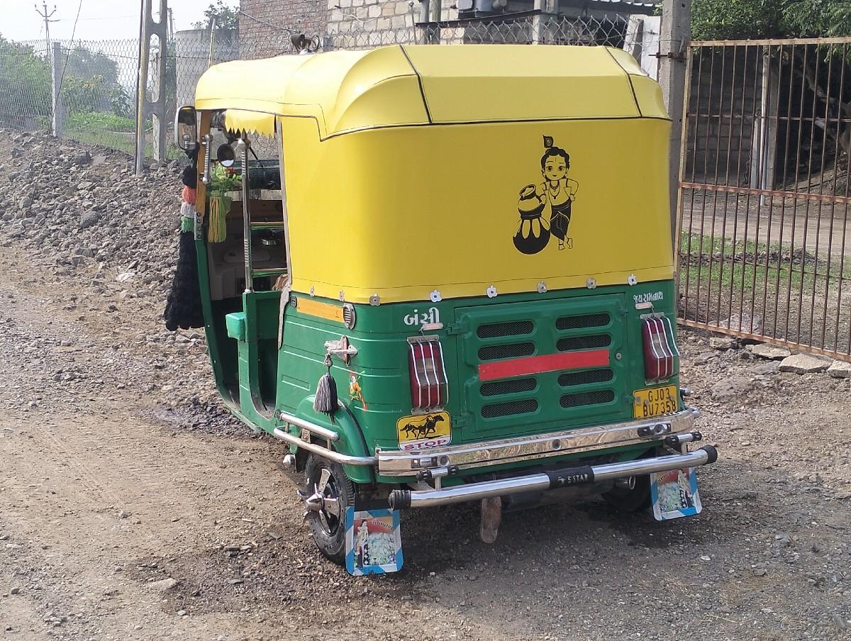 થંબનેલ 3