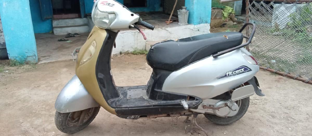 थंबनेल 2