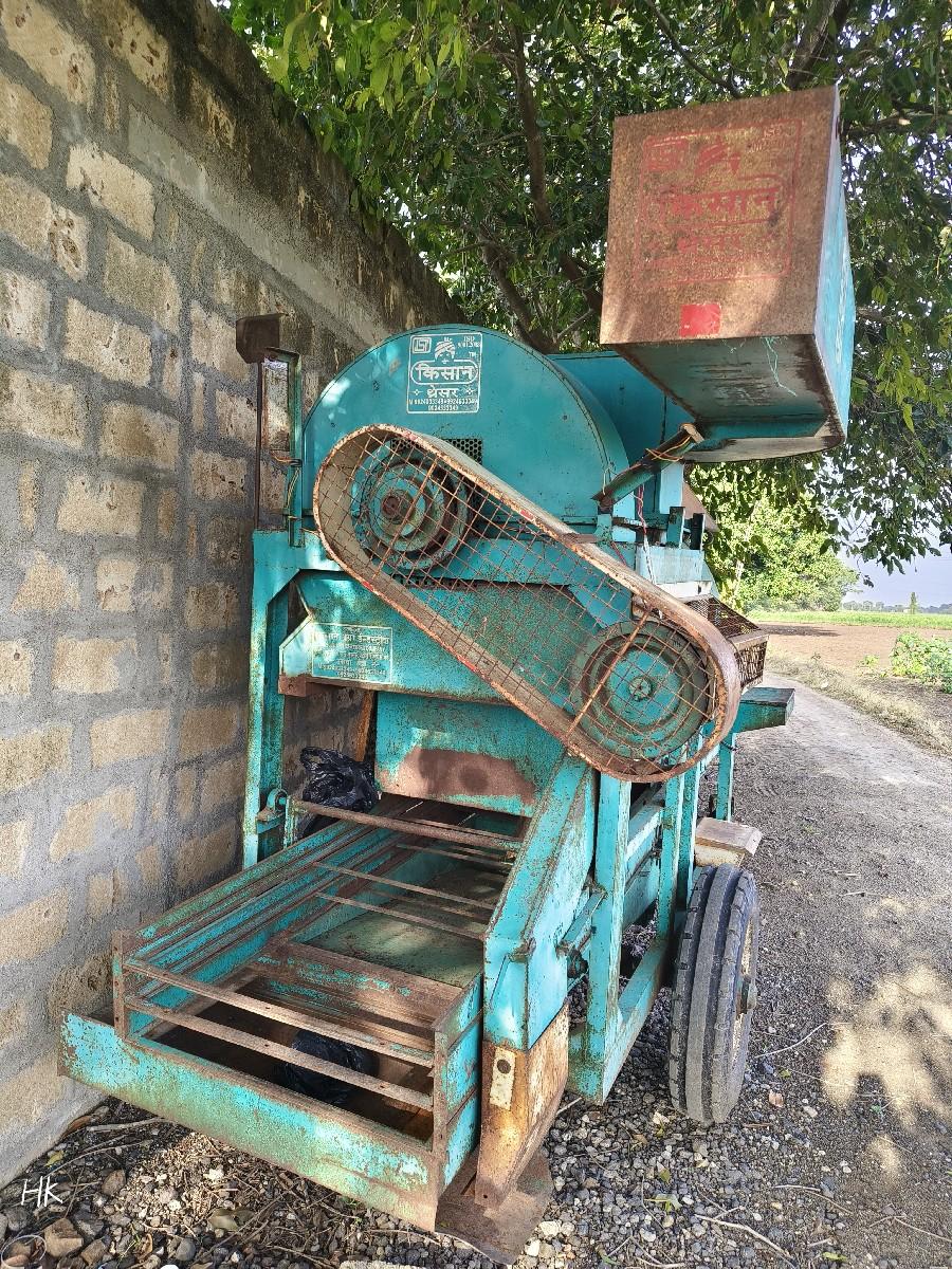 थंबनेल 2