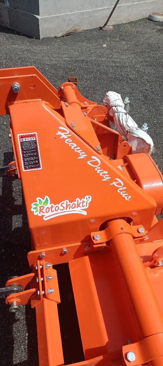 રોટાવેટર વેચવાનું છે