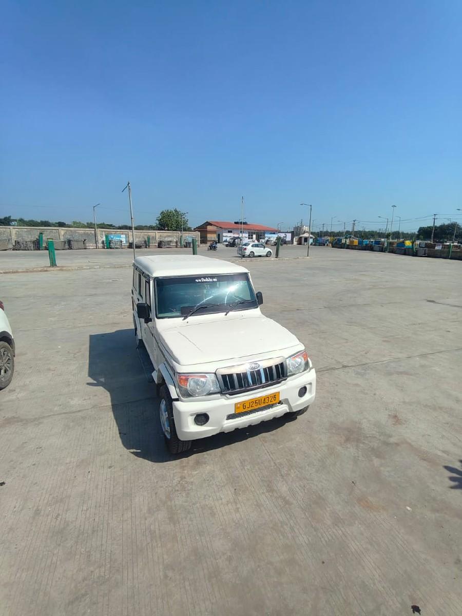 થંબનેલ 2