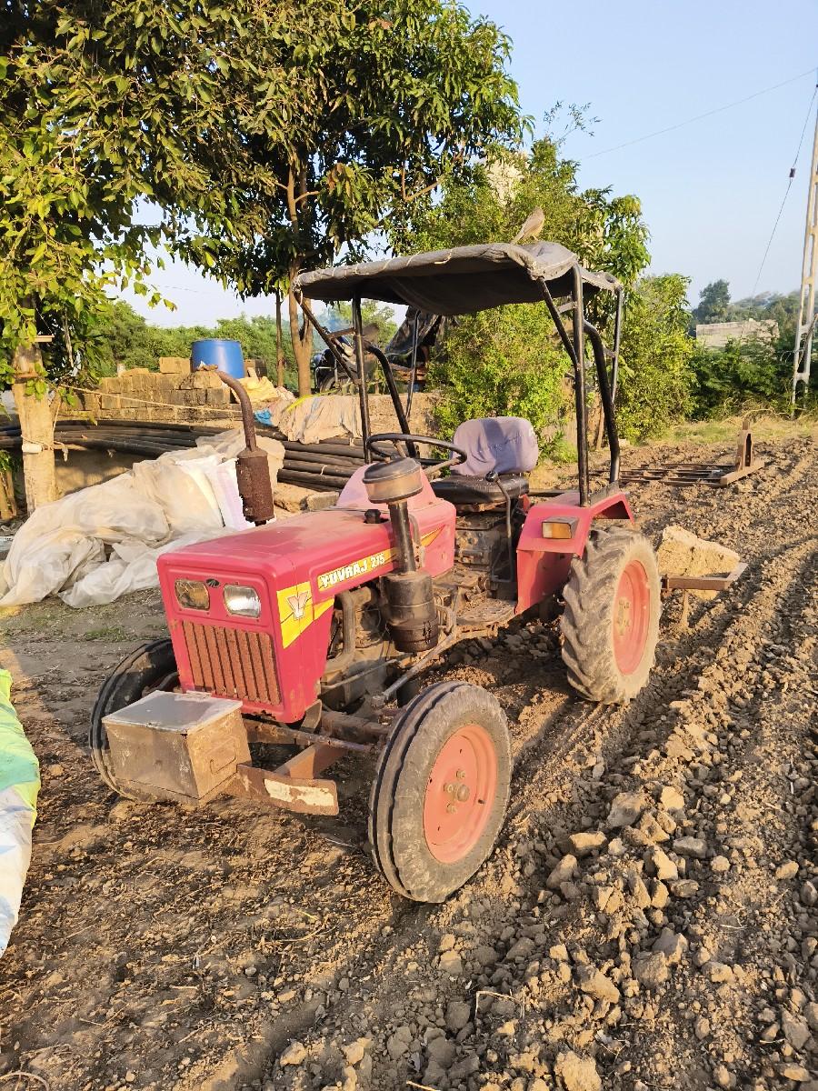 થંબનેલ 2