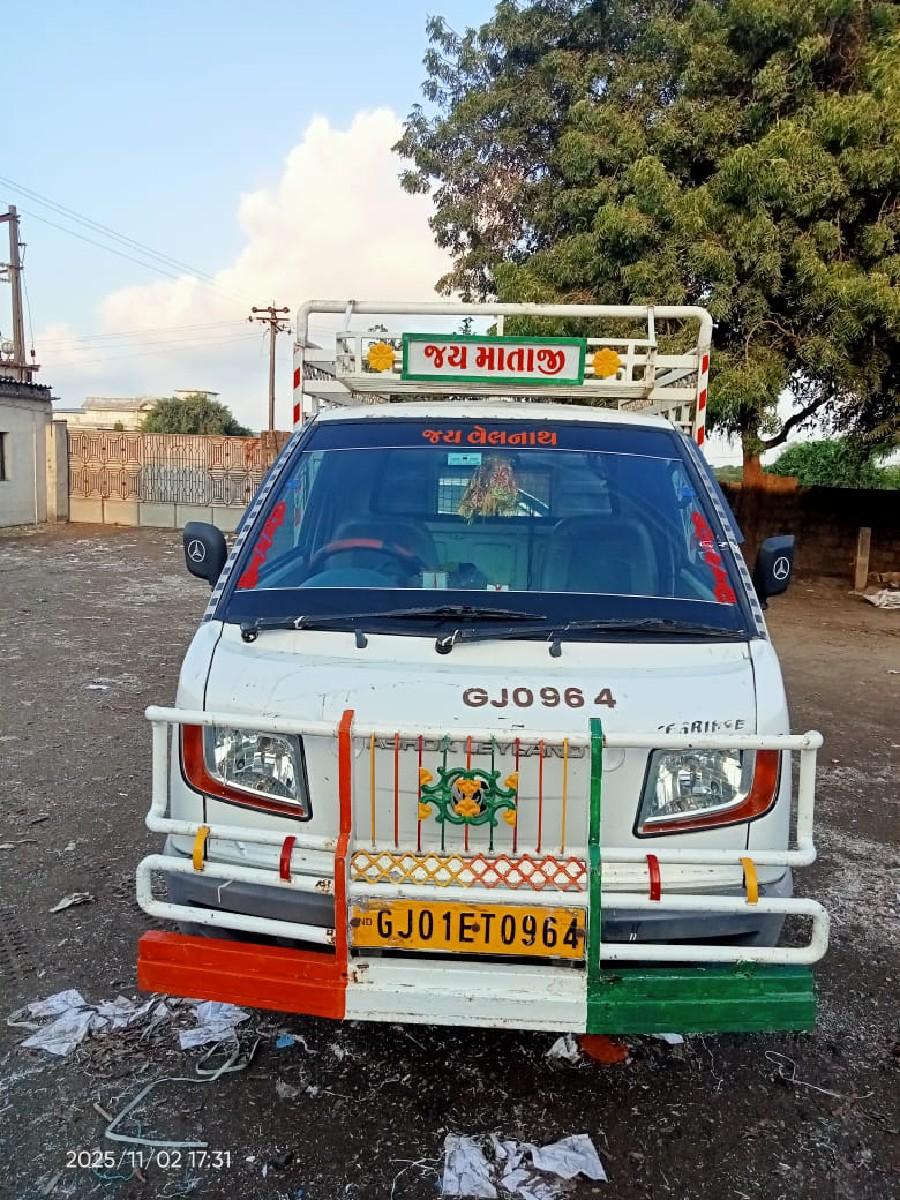 થંબનેલ 3