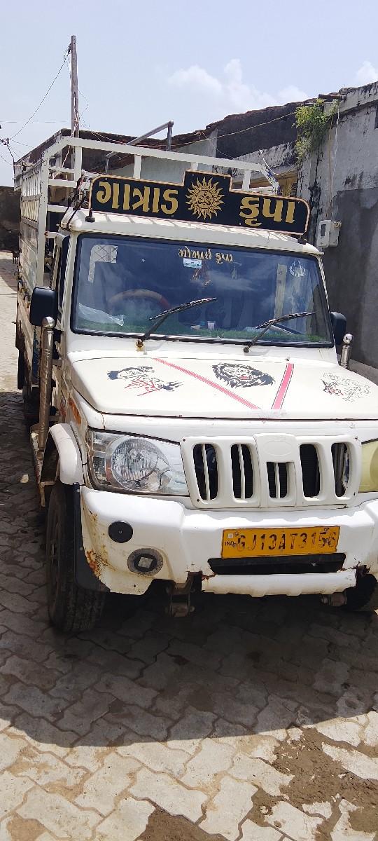 થંબનેલ 3