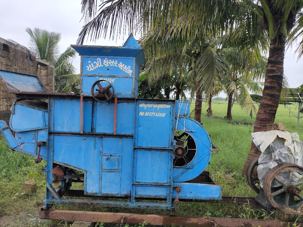 ઉપનેર વેચવાનુ છે