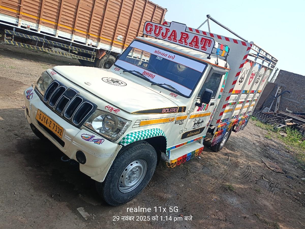 બોલેરો પીકબ