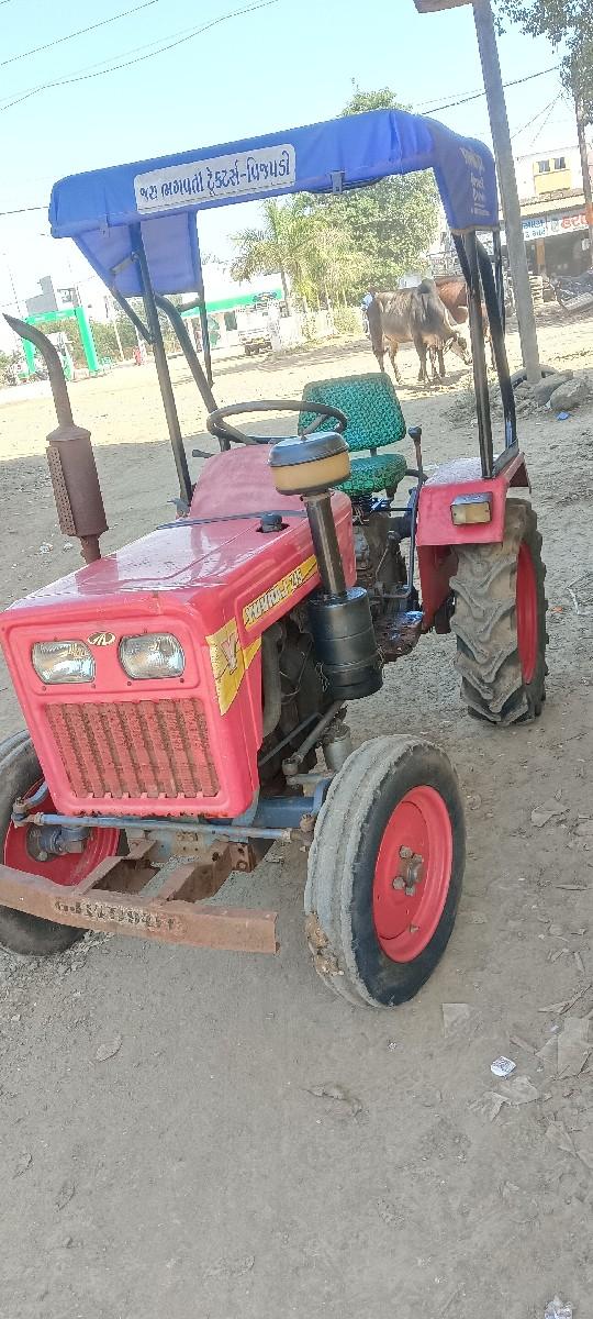 આખો સેટ વેચવા નો છે