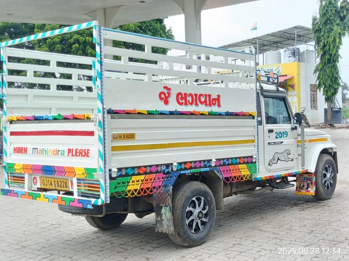 થંબનેલ 2