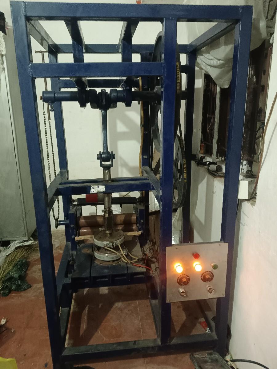 થંબનેલ 2