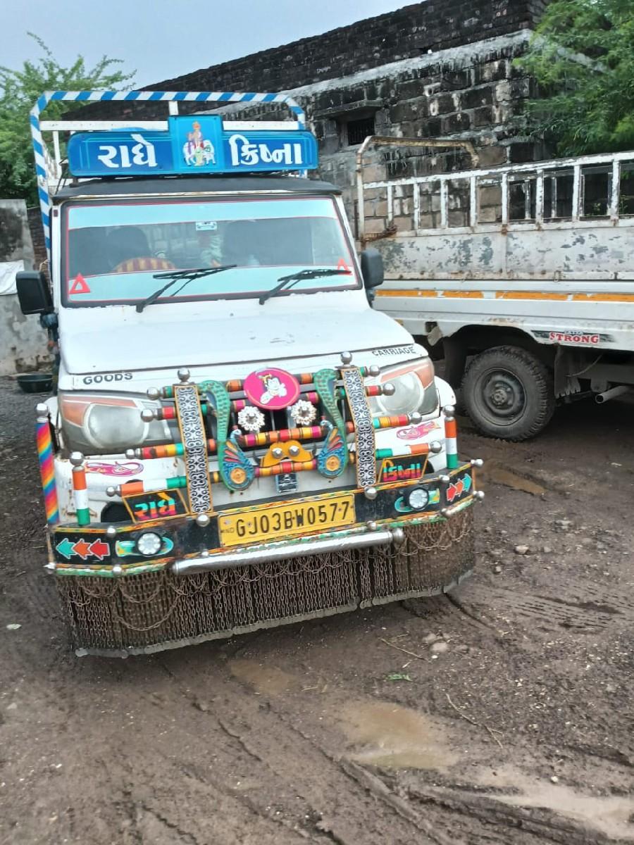 થંબનેલ 3