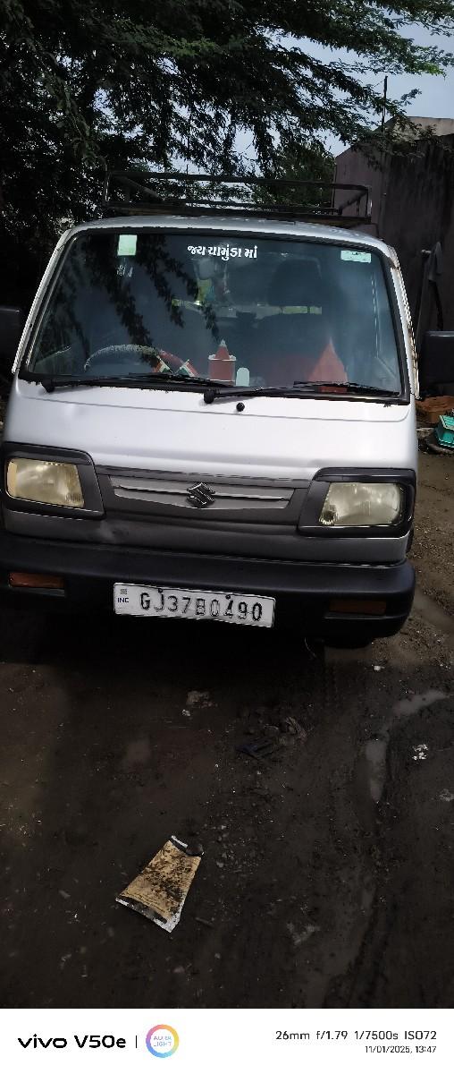 સુરેશ ભાઈ    નંબર 9328153947