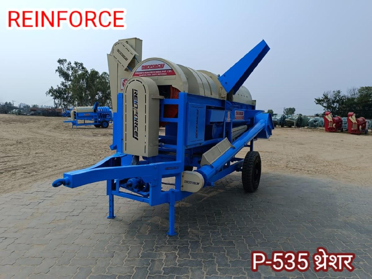 થંબનેલ 2