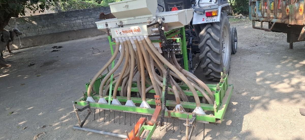 થંબનેલ 3