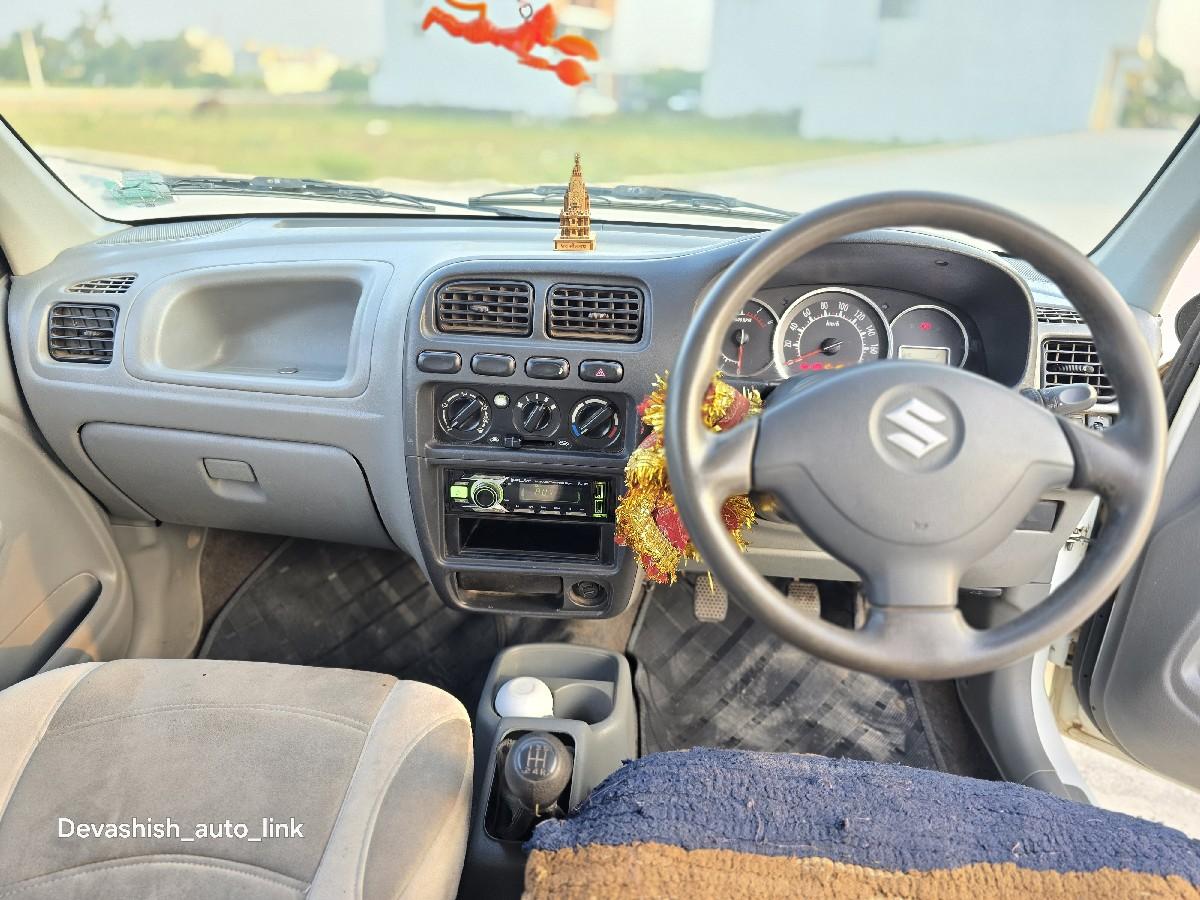 थंबनेल 5