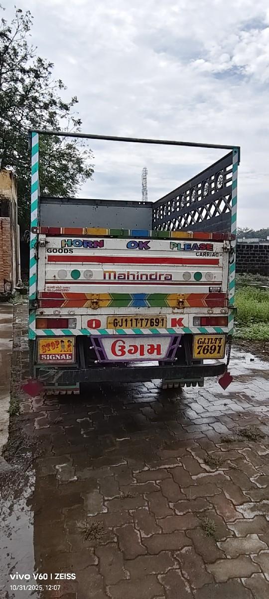 થંબનેલ 2