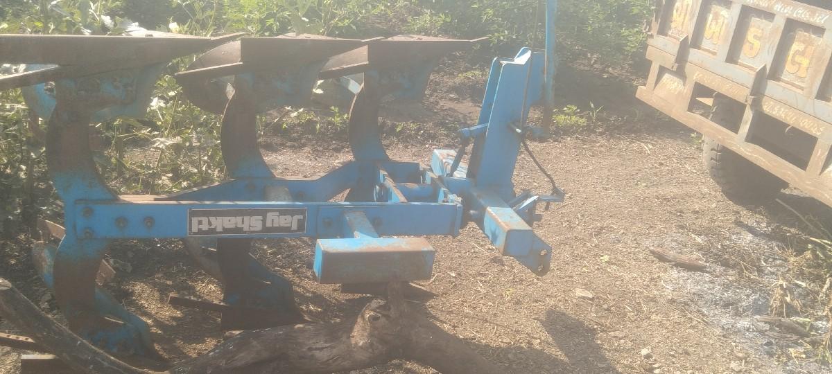 વેંચવા નિ છે