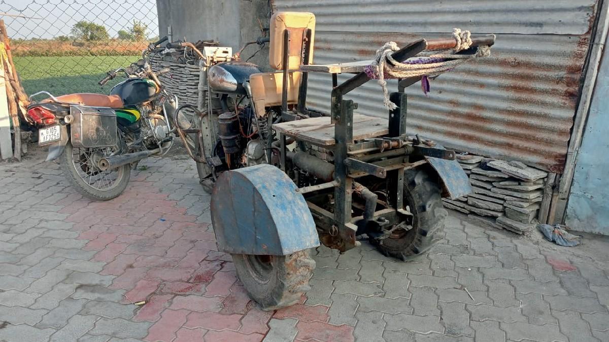 થંબનેલ 3