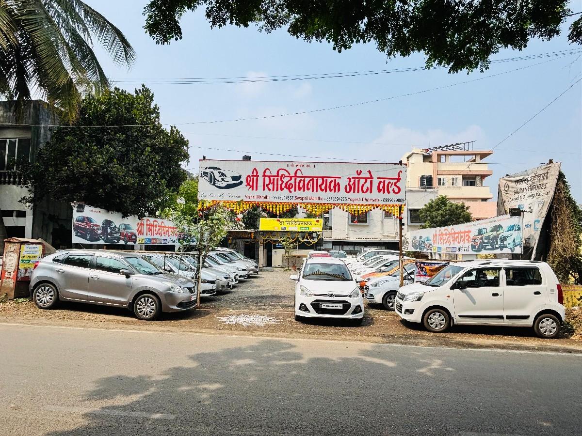 થંબનેલ 2