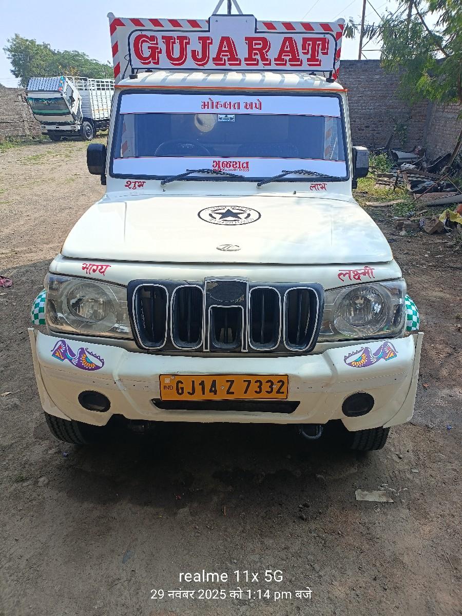 थंबनेल 3