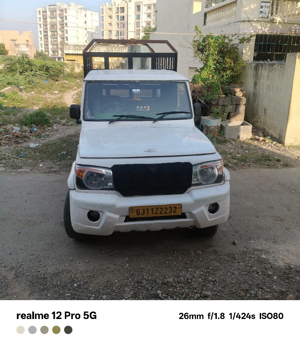 mahedara બોલેરો