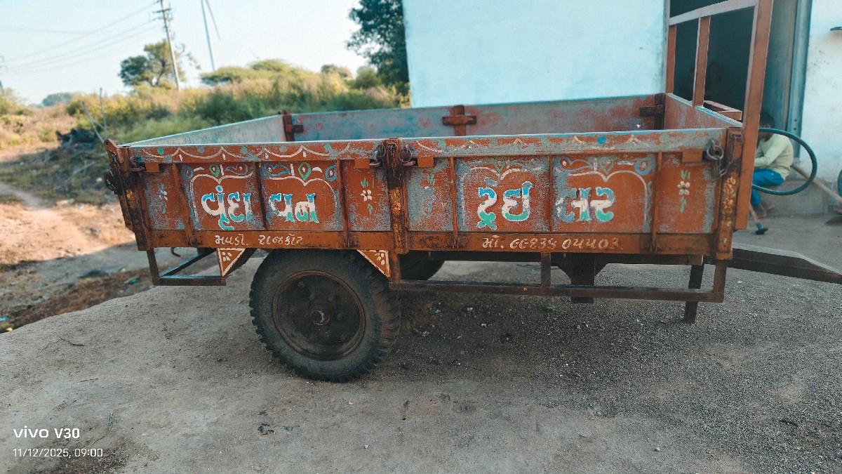 થંબનેલ 2