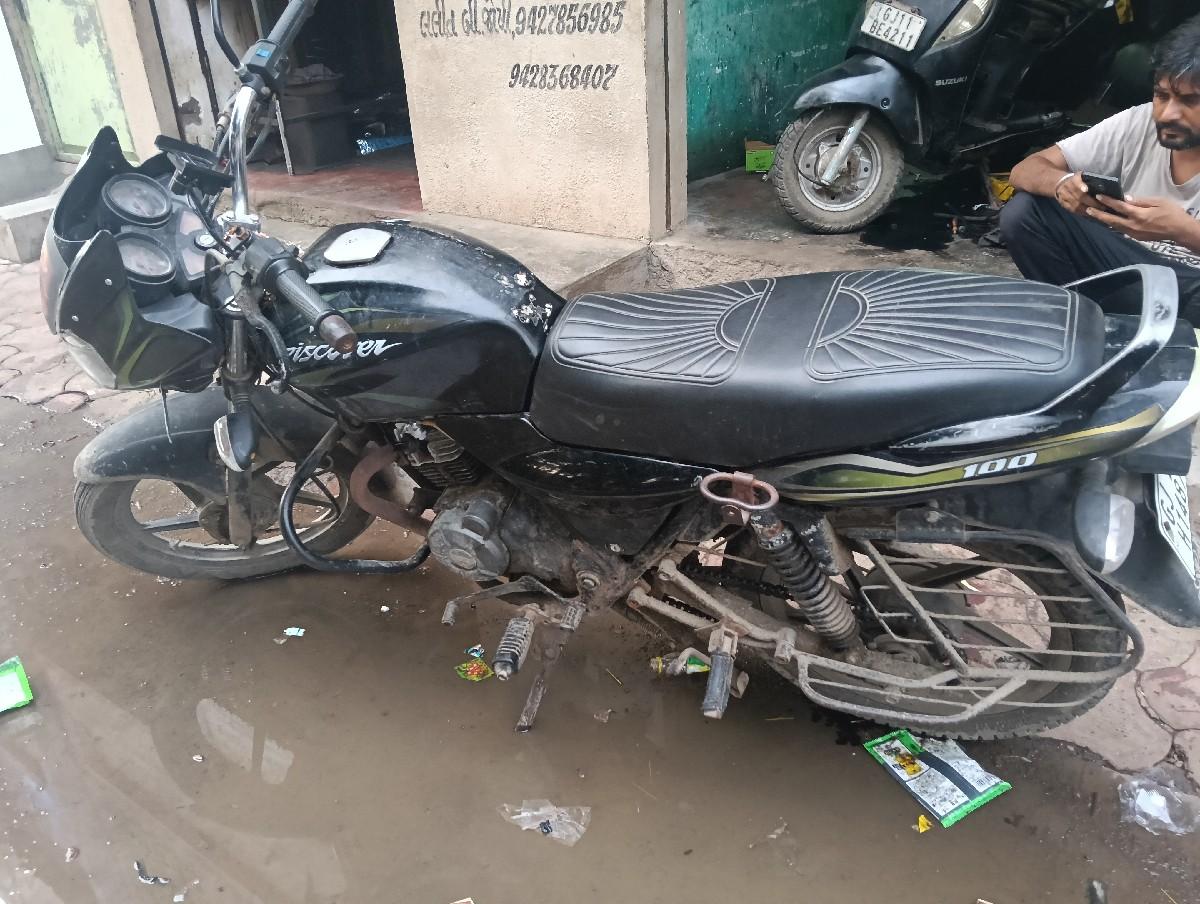 થંબનેલ 2