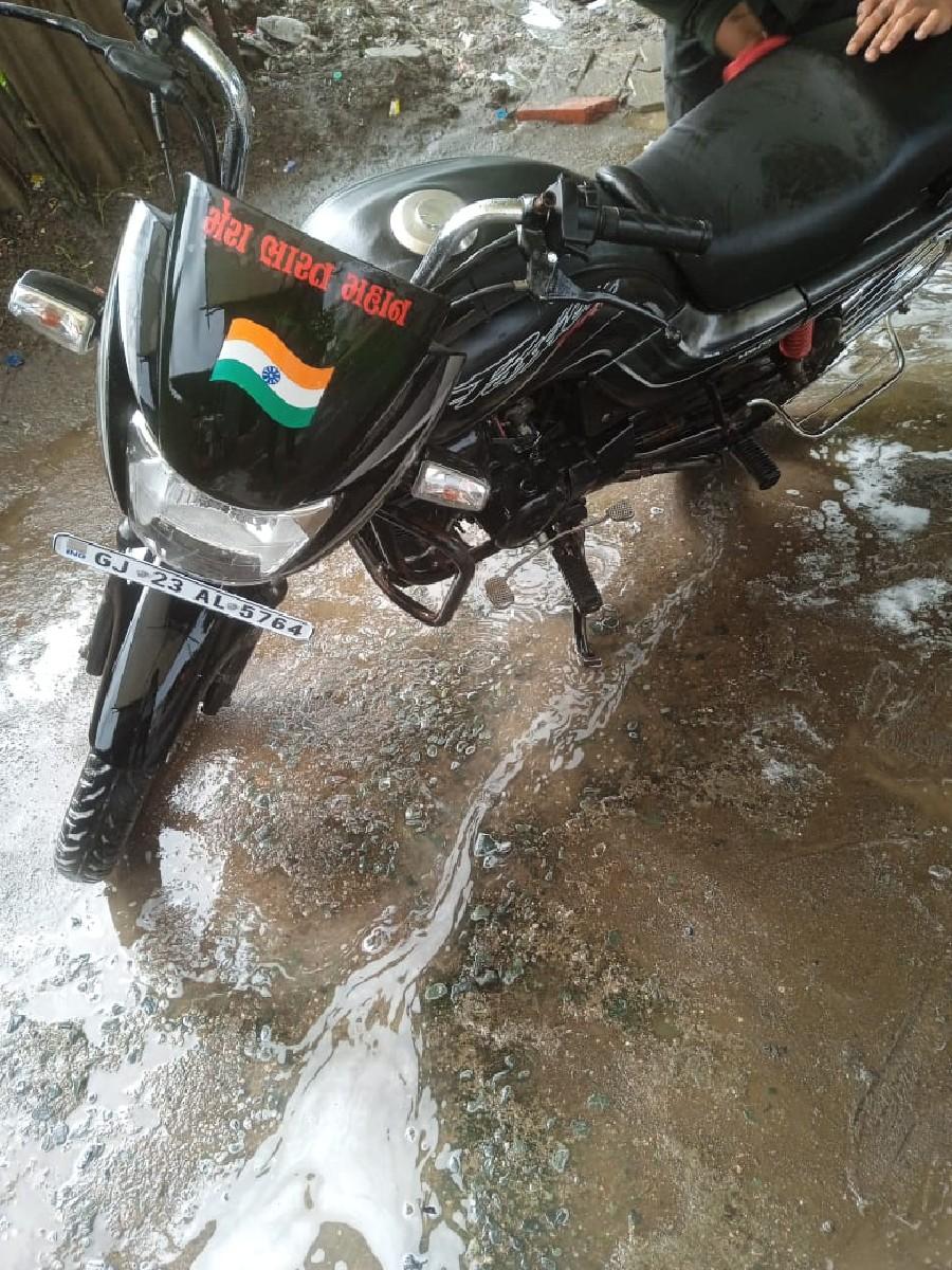 થંબનેલ 2